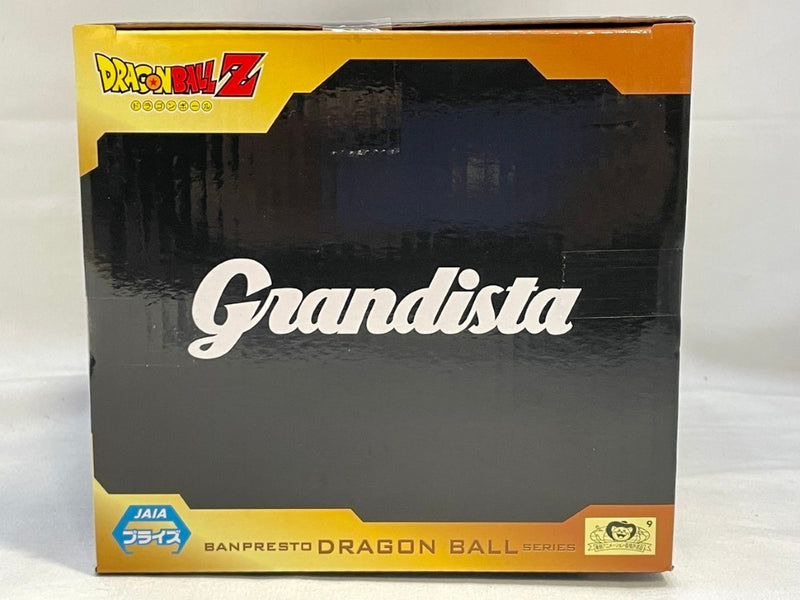 【中古】【未開封】超サイヤ人孫悟空 「ドラゴンボールZ」 Grandista-SON GOKU-＜フィギュア＞（代引き不可）6573