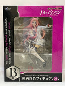 【中古】【未開封】桜満真名 ｢タイトーくじ本舗 ギルティクラウン｣ B賞＜フィギュア＞（代引き不可）6573