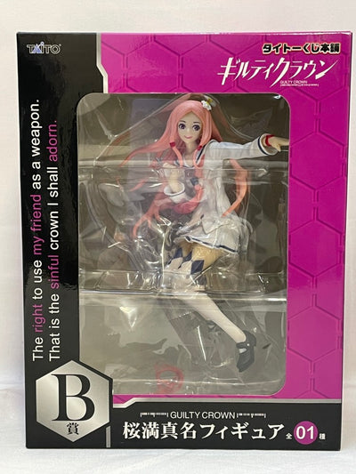【中古】【未開封】桜満真名 ｢タイトーくじ本舗 ギルティクラウン｣ B賞＜フィギュア＞（代引き不可）6573
