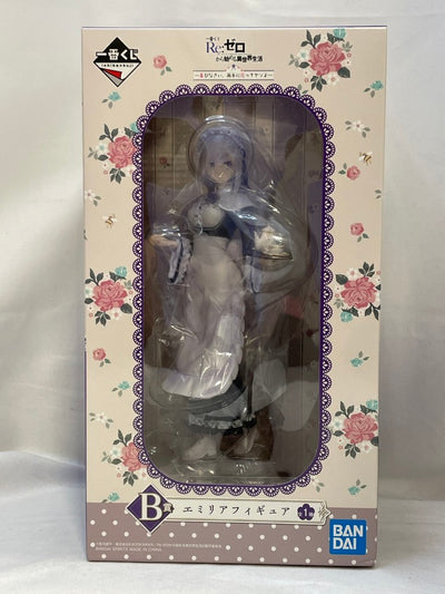 【中古】【未開封】エミリア 「一番くじ Reゼロから始める異世界生活 喜びなさい、両手に花ってヤツよ?」 B賞＜フィギュア＞（代引き不...