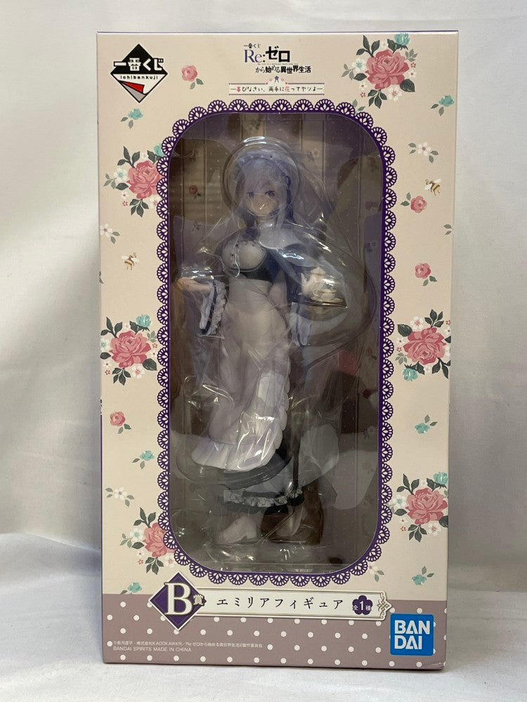 【中古】【未開封】エミリア 「一番くじ Reゼロから始める異世界生活 喜びなさい、両手に花ってヤツよ?」 B賞＜フィギュア＞（代引き不可）6573