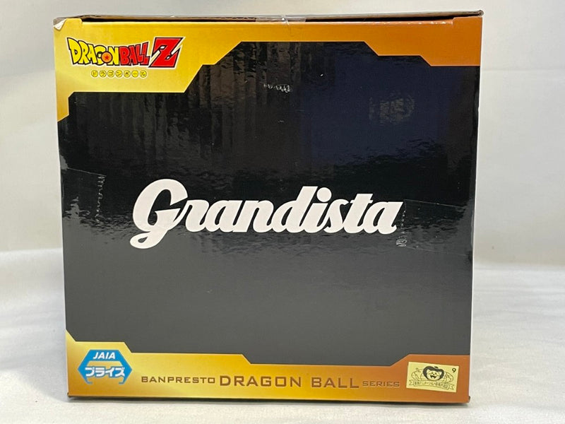 【中古】【未開封】超サイヤ人孫悟空 「ドラゴンボールZ」 Grandista-SON GOKU-＜フィギュア＞（代引き不可）6573