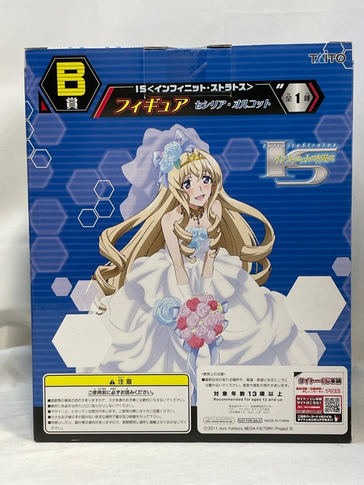 【中古】【未開封】セシリア・オルコット フィギュア タイトーくじ本舗 「IS＜インフィニット・ストラトス＞」第2弾 B賞＜フィギュア＞（代引き不可）6573