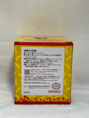 【中古】【未開封】DKバレル タル型小物入れ 「一番くじ ドンキーコング」 C賞＜コレクターズアイテム＞（代引き不可）6573