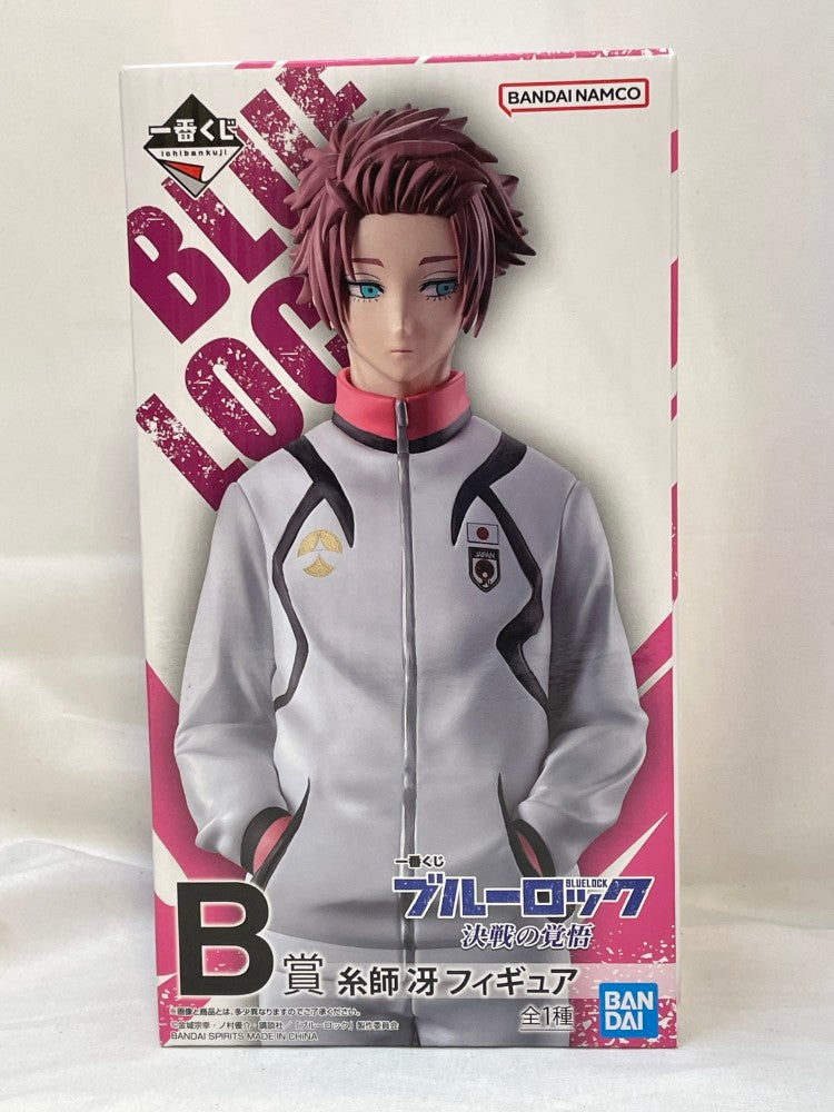 【中古】【未開封】糸師冴 「一番くじ ブルーロック 決戦の覚悟」 B賞＜フィギュア＞（代引き不可）6573