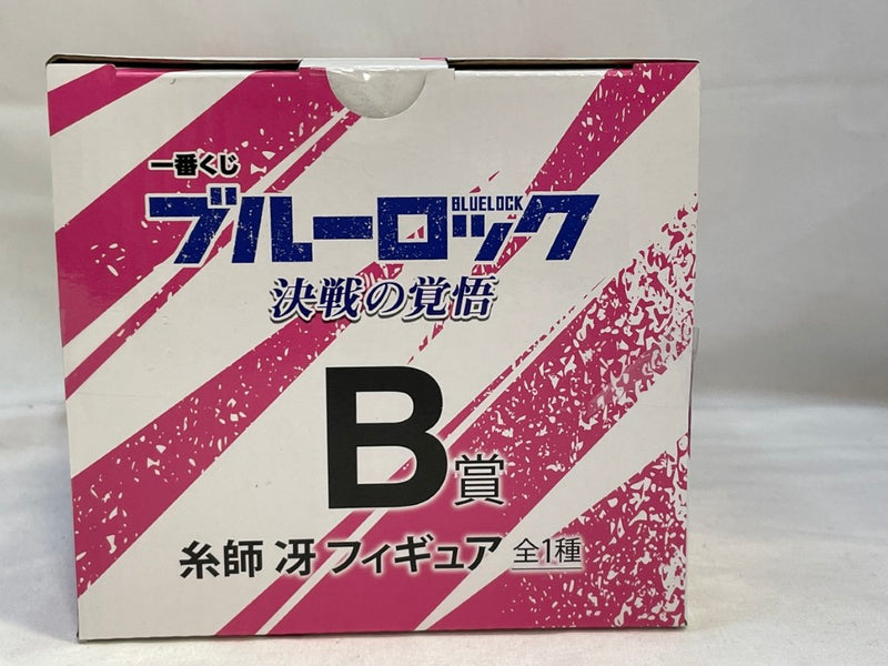 【中古】【未開封】糸師冴 「一番くじ ブルーロック 決戦の覚悟」 B賞＜フィギュア＞（代引き不可）6573