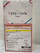 【中古】【未開封】Revible Moment-錦木千束＆井ノ上たきな-「一番くじ リコリス・リコイル 3弾」 ラストワン賞＜フィギュア＞（代引き不可）6573