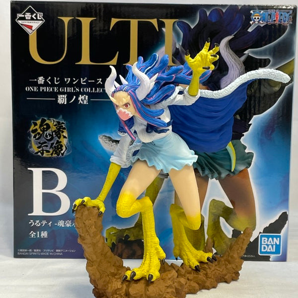 ティグルブロカンテ×石北有美さんコラボナタマメ柄ワンピース ティグルブロカンテ×石北有美さんコラボナタマメ柄ワンピース