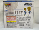 【中古】【未開封】超サイヤ人2/超サイヤ人3ベジータ(ミニ) 「一番くじ ドラゴンボールDAIMA 第2弾」 MASTERLISE EMOVING C賞＜フィギュア＞（代引き不可）6573