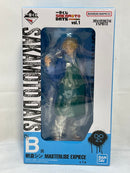 【中古】【未開封】朝倉シン 「一番くじ SAKAMOTO DAYS vol.1」 MASTERLISE EXPIECE B賞＜フィギュア＞（代引き不可）6573
