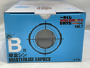 【中古】【未開封】朝倉シン 「一番くじ SAKAMOTO DAYS vol.1」 MASTERLISE EXPIECE B賞＜フィギュア＞（代引き不可）6573