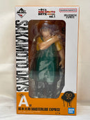【中古】【未開封】坂本太郎 「一番くじ SAKAMOTO DAYS vol.1」 MASTERLISE EXPIECE A賞＜フィギュア＞（代引き不可）6573
