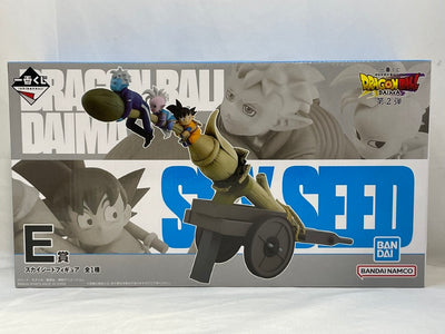 【中古】【未開封】グロリオ＆界王神＆孫悟空(ミニ) スカイシード 「一番くじ ドラゴンボールDAIMA 第2弾」 E賞＜フィギュア＞（...