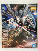 【中古】【未組立】1/100 MG ZGMF-X10A フリーダムガンダム Ver.2.0 「機動戦士ガンダムSEED」 [5061611]＜プラモデル＞（代引き不可）6573