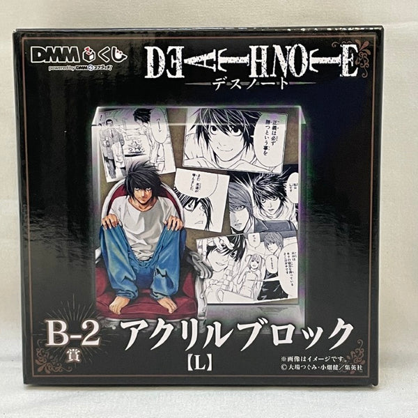 中古】【未開封】L アクリルブロック 「DMMくじ 原作 『DEATH NOTE