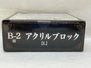 【中古】【未開封】L アクリルブロック 「DMMくじ 原作 『DEATH NOTE』」 B-2賞＜コレクターズアイテム＞（代引き不可）6573
