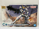 【中古】【未組立】1/144 HG ASW-G-08 ソリッドクリア 「一番くじ 機動戦士ガンダム ガンプラ2022」 C賞＜プラモデル＞（代引き不可）6573