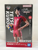 【中古】【未開封】黒尾鉄朗 ラストワンver. 「一番くじ 劇場版ハイキュー!! ゴミ捨て場の決戦2」 ラストワン賞＜フィギュア＞（代引き不可）6573