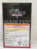 【中古】【未開封】黒尾鉄朗 ラストワンver. 「一番くじ 劇場版ハイキュー!! ゴミ捨て場の決戦2」 ラストワン賞＜フィギュア＞（代引き不可）6573
