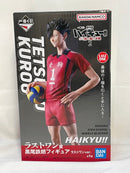 【中古】【未開封】黒尾鉄朗 ラストワンver. 「一番くじ 劇場版ハイキュー!! ゴミ捨て場の決戦2」 ラストワン賞＜フィギュア＞（代引き不可）6573