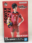 【中古】【未開封】黒尾鉄朗 「一番くじ 劇場版ハイキュー!! ゴミ捨て場の決戦2」 B賞＜フィギュア＞（代引き不可）6573