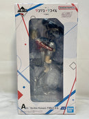 【中古】【未開封】Revible Moment-錦木千束＆井ノ上たきな- 「一番くじ リコリス・リコイル 3弾」 A賞＜フィギュア＞（代引き不可）6573