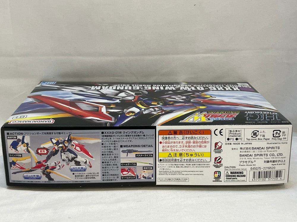 中古】【未組立】1/144 HGAC XXXG-01W ウイングガンダム 「新