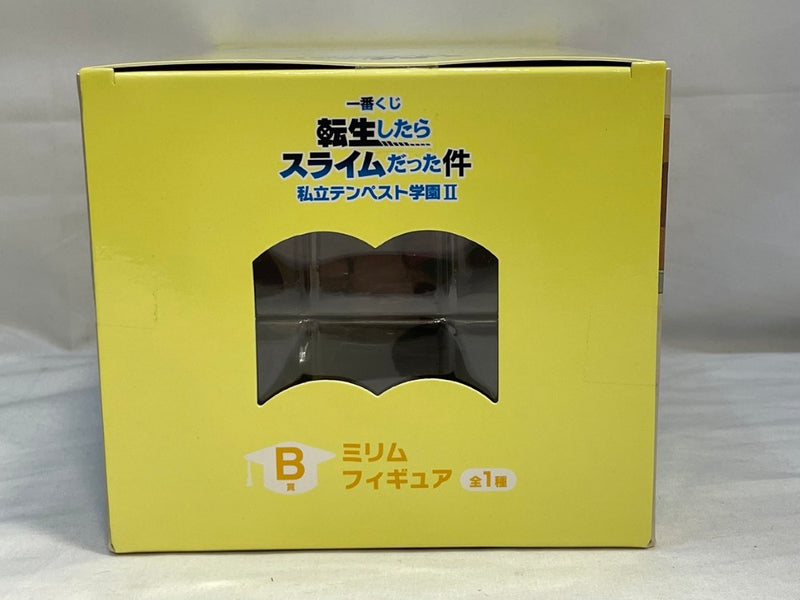 【中古】【未開封】ミリム 「一番くじ 転生したらスライムだった件 私立テンペスト学園II」 B賞＜フィギュア＞（代引き不可）6573