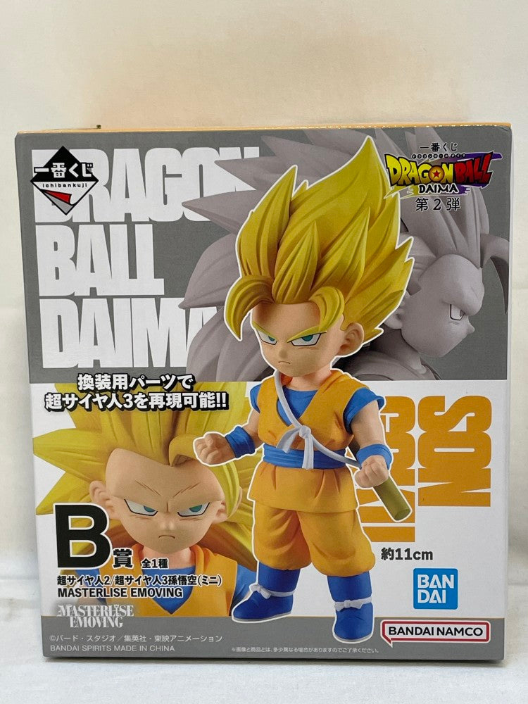 【中古】【未開封】超サイヤ人2/超サイヤ人3孫悟空(ミニ) 「一番くじ ドラゴンボールDAIMA 第2弾」 MASTERLISE EMOVING B賞＜フィギュア＞（代引き不可）6573