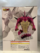 【中古】【未開封】ポルンガ 「一番くじ ドラゴンボールDAIMA 第2弾」 ラストワン賞＜フィギュア＞（代引き不可）6573