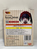 【中古】【未開封】でふぉるむぷらす 時崎狂三 「デート・ア・ライブIV」 フルアクションデフォルメフィギュア＜フィギュア＞（代引き不可）6573