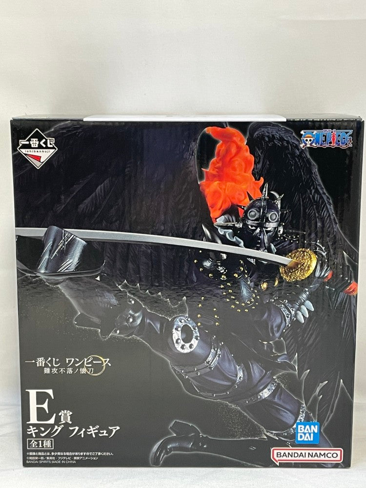 【中古】【未開封】キング 「一番くじ ワンピース 難攻不落ノ懐刀」 E賞＜フィギュア＞（代引き不可）6573