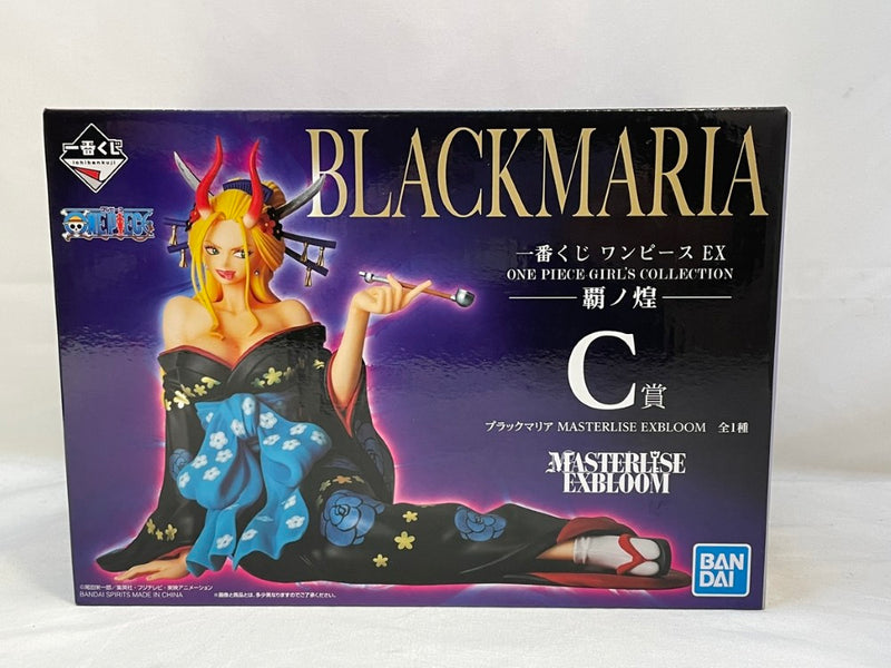 【中古】【未開封】ブラックマリア 「一番くじ ワンピース EX ONE PIECE GIRL’S COLLECTION 覇ノ煌」 MASTERLISE EXBLOOM C賞＜フィギュア＞（代引き不可）6573