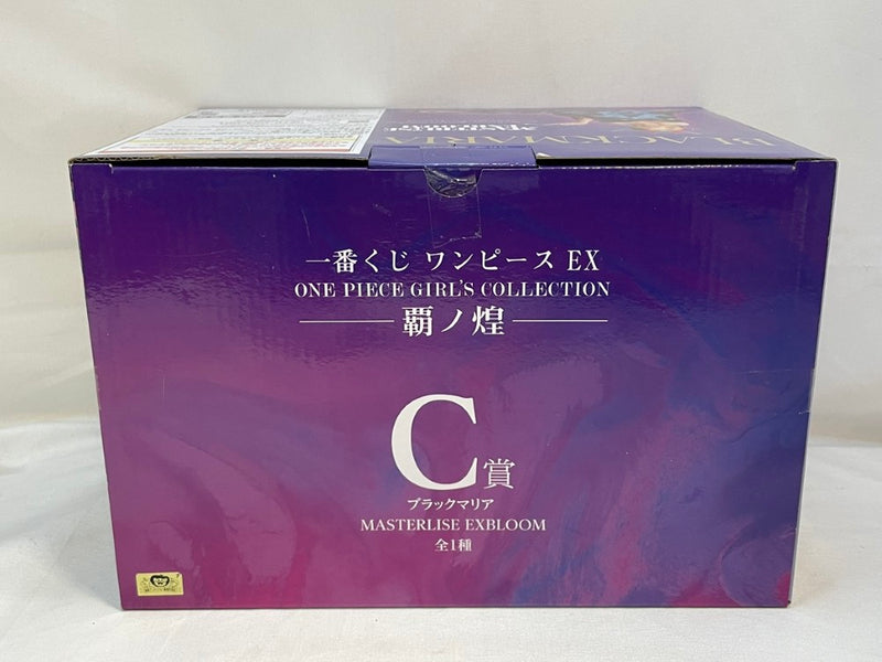 【中古】【未開封】ブラックマリア 「一番くじ ワンピース EX ONE PIECE GIRL’S COLLECTION 覇ノ煌」 MASTERLISE EXBLOOM C賞＜フィギュア＞（代引き不可）6573