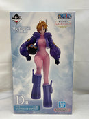 【中古】【未開封】リリス 「一番くじ ワンピース メモリーオブヒロインズ」 MASTERLISE EXPIECE D賞＜フィギュア＞（代引き不可）6573
