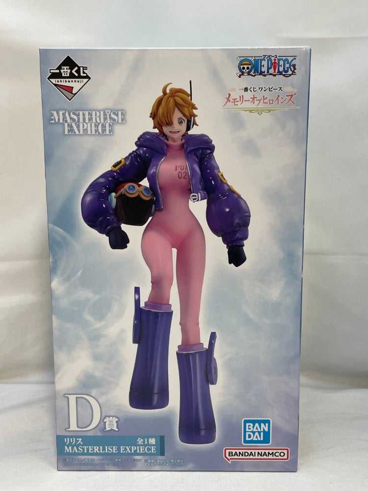 【中古】【未開封】リリス 「一番くじ ワンピース メモリーオブヒロインズ」 MASTERLISE EXPIECE D賞＜フィギュア＞（代引き不可）6573