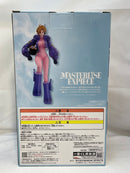 【中古】【未開封】リリス 「一番くじ ワンピース メモリーオブヒロインズ」 MASTERLISE EXPIECE D賞＜フィギュア＞（代引き不可）6573