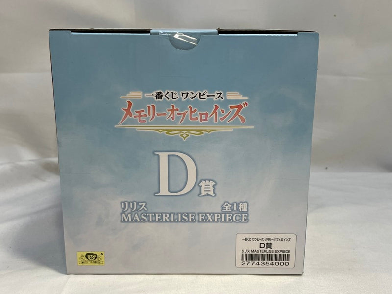 【中古】【未開封】リリス 「一番くじ ワンピース メモリーオブヒロインズ」 MASTERLISE EXPIECE D賞＜フィギュア＞（代引き不可）6573