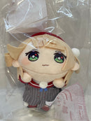 【中古】【未開封】しぐれうい(寝そべり) ぬいぐるみ 「フリューくじ しぐれうい」 C賞＜フィギュア＞（代引き不可）6573