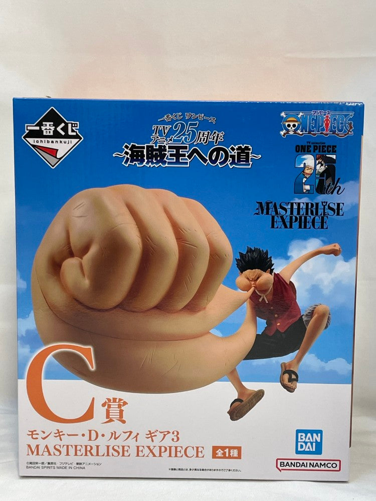 【中古】【未開封】モンキー・D・ルフィ ギア3 「一番くじ ワンピース TVアニメ25周年 〜海賊王への道〜」 C賞＜フィギュア＞（代引き不可）6573