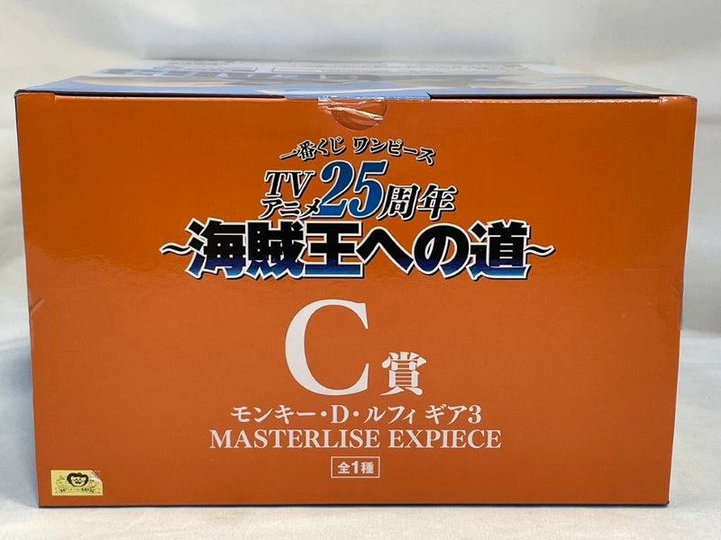 【中古】【未開封】モンキー・D・ルフィ ギア3 「一番くじ ワンピース TVアニメ25周年 〜海賊王への道〜」 C賞＜フィギュア＞（代引き不可）6573
