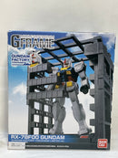 【中古】【未開封】機動戦士ガンダム Gフレーム ガンダム(GUNDAM FACTORY YOKOHAMA LIMITED ver.) ＜プラモデル＞（代引き不可）6573