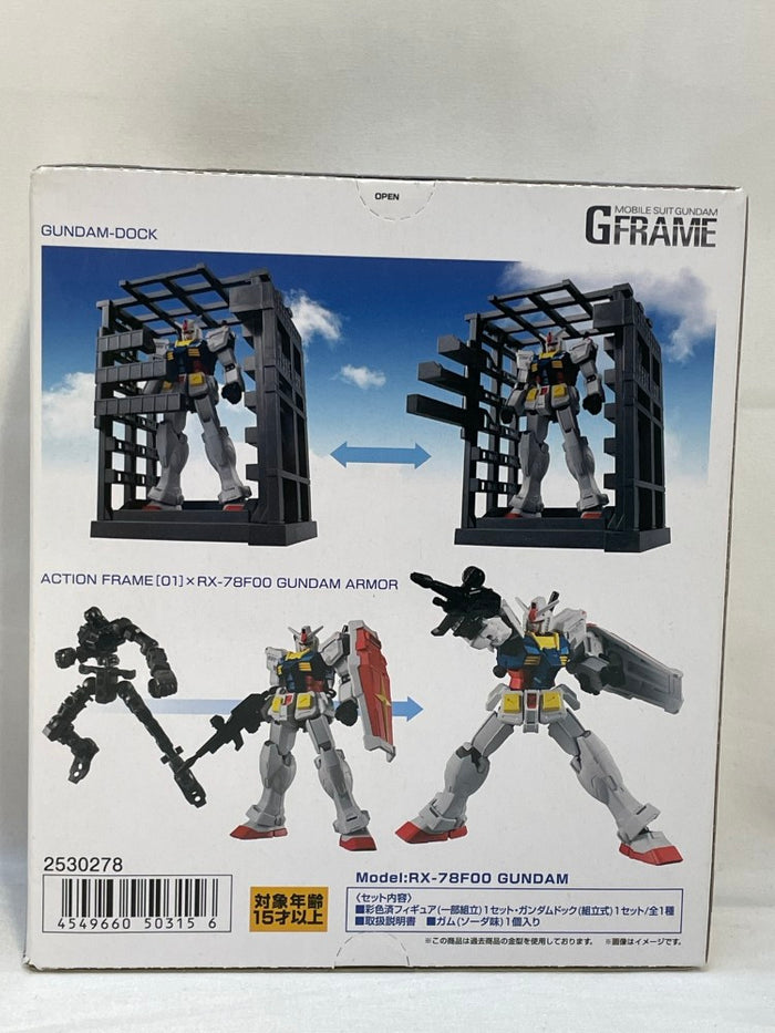 中古】【未開封】機動戦士ガンダム Gフレーム ガンダム(GUNDAM 中古】【未開封】機動戦士ガンダム Gフレーム ガンダム(GUNDAM