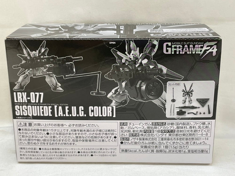 中古】【未開封】機動戦士ガンダム GフレームFA シスクード