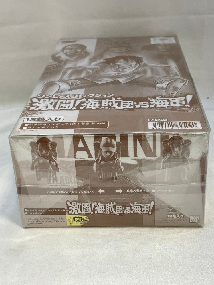 【中古】【未開封】ワンピースコレクション 激闘!海賊団vs海軍＜フィギュア＞（代引き不可）6573