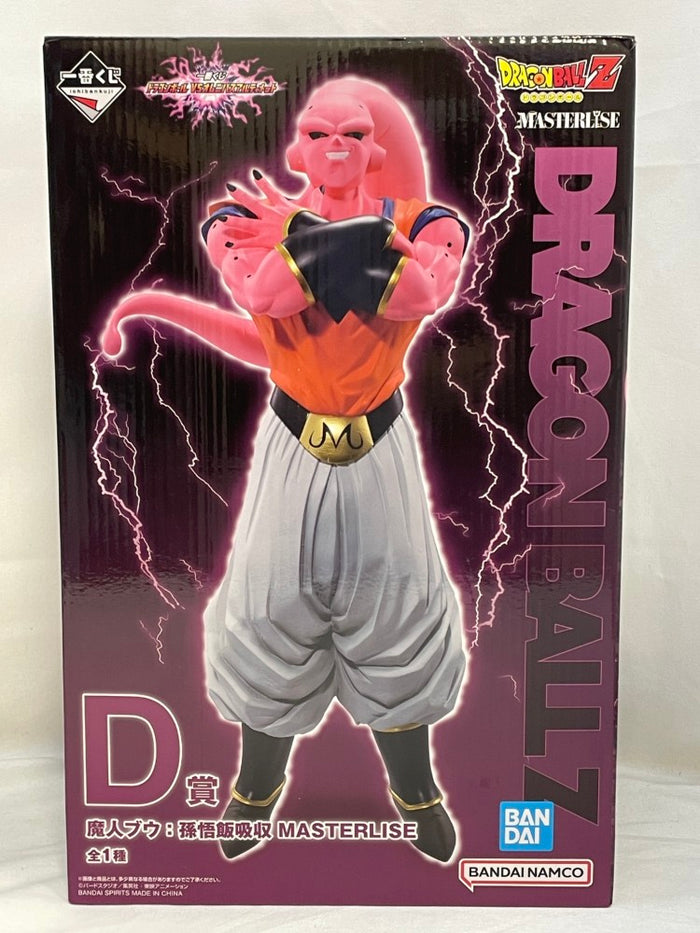 中古】【未開封】 魔人ブウ:孫悟飯吸収 「一番くじ 中古】【未開封】 魔人ブウ:孫悟飯吸収 「一番くじ