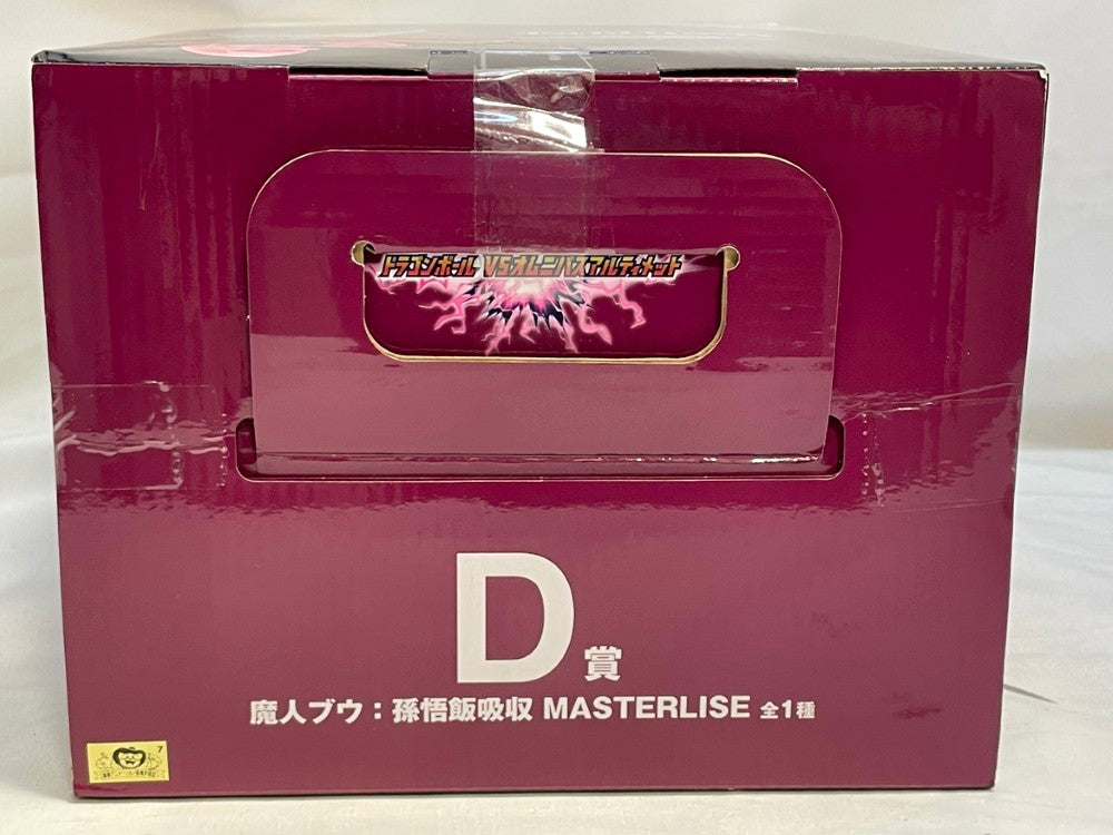 中古】【未開封】 魔人ブウ:孫悟飯吸収 「一番くじ 中古】【未開封】 魔人ブウ:孫悟飯吸収 「一番くじ