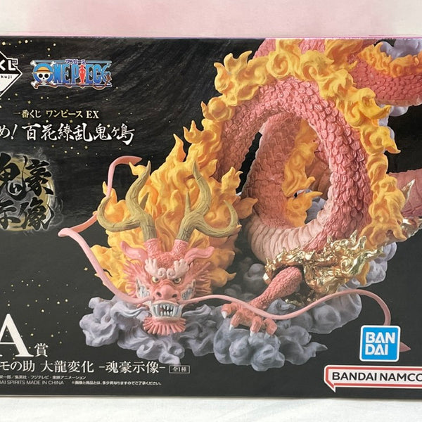 【返品不可】 中古】【未開封】モモの助 「一番くじ -魂豪示像- 大龍変化 コミック・アニメ