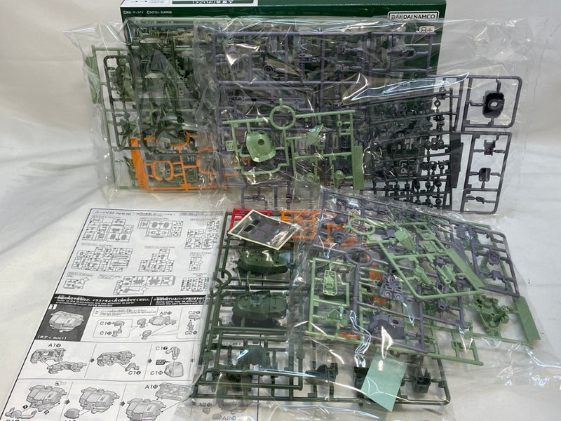 【中古】【未組立】1/144 HG RMS-106CS ハイザック・カスタム「A.O.Z RE-BOOT ガンダム・インレ-くろうさぎのみた夢-」＜プラモデル＞（代引き不可）6573