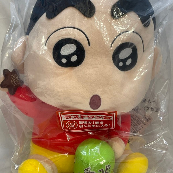 中古】【未開封】野原しんのすけ クレヨンしんちゃんぬいぐるみ